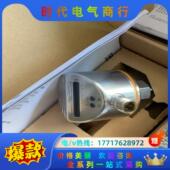 SI5004 闲置产品出议价