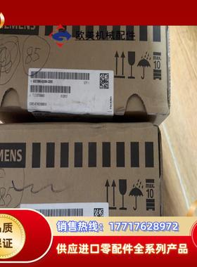 6SE7090-0XX84-3DB1议价