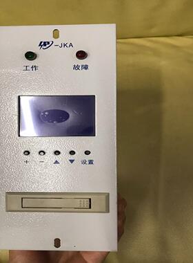 SP-JKA电源模块 直流屏充电模块