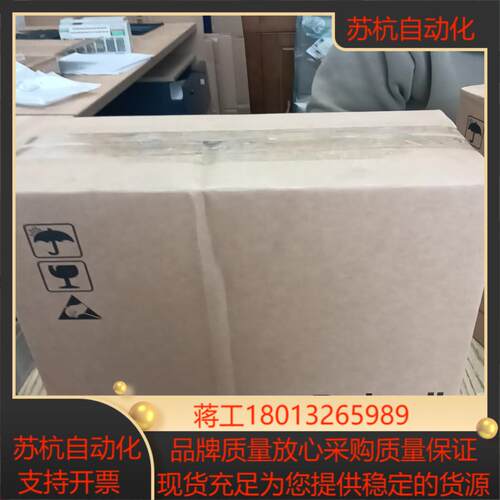 25C-D2P3N114 罗克韦尔 AB PowerFlex