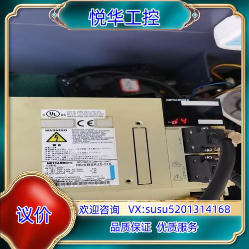 原装MDSBSPJ2-110  MDS-D-SPJ3-75主议价