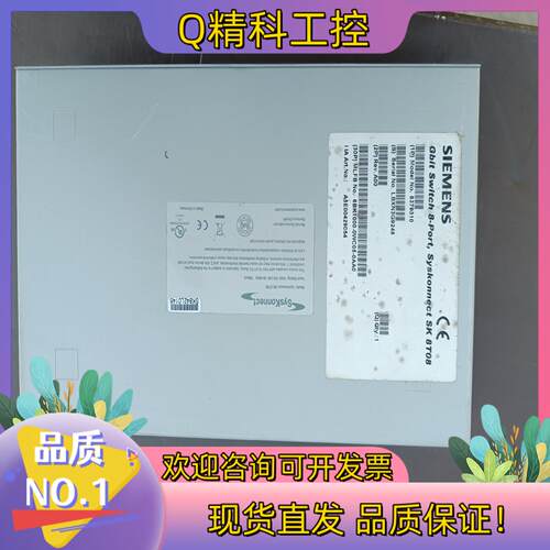 现货S|EMENS8口千兆交换机KS-8T08