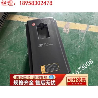 森兰变频器SB70G11 380V 11KW 测试包好