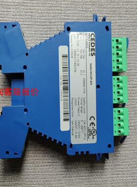 CEDES安全模块SafeCIS3-2P-4IO拆机件实物拍