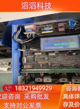 现货SPDM350UGB全数字直流调速