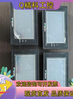 现货维控触摸屏  LEVI2043T