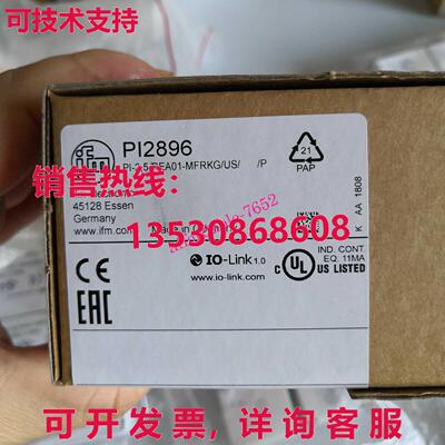 原装供应PI2896适用于IFM压力传感器