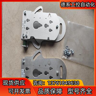 2046052  BEF-DME/ISD  SICK 西克