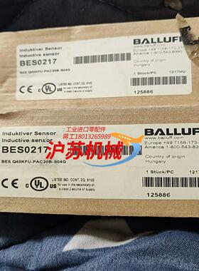 巴鲁夫BES0217-BES Q40KFU-PAC20B-S