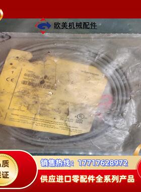 全新原装正品  TURCK图尔克  BI5U-Q08-AP6议价