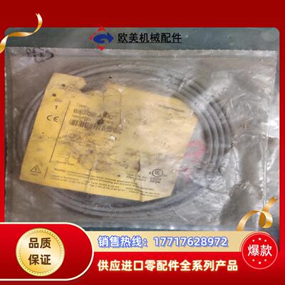 全新原装正品  TURCK图尔克  BI5U-Q08-AP6议价