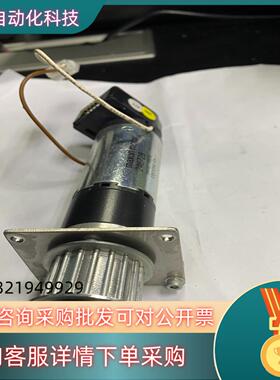现货瑞士maxon motor空心怀 电机246728带编码器