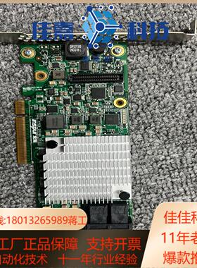 浪潮阵列卡YZCA-00389-102 RAID卡 PM80