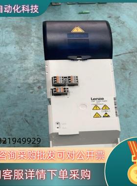 现货伦茨i700电源E70ACPSE0604S测好发货安装孔断