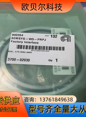 amat应用材料3700-02030垫圈全新