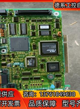 DF0200548-A1  JAPMC-MC2100T1