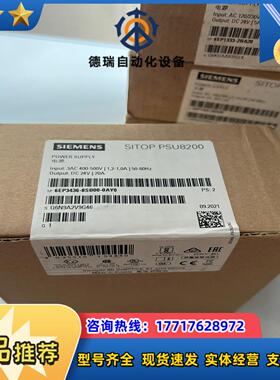6EP3436-8SB00-0AY0议价