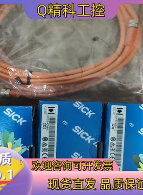 现货SlCK西克WFS3-40N415全新原装