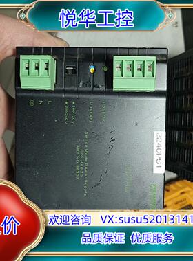 原装德国MURR穆尔85307开关电源DC24V20A议