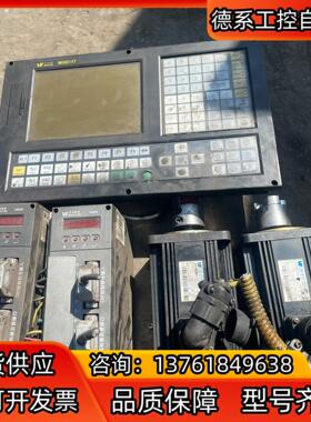 WA901XT系统，DM520两台，110SJT-M0602