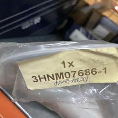 气动件3HNM 07686-1