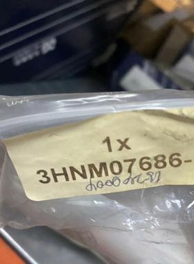 气动件3HNM 07686-1