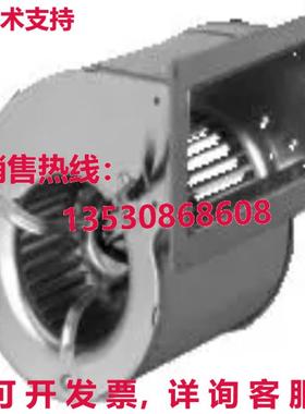 供应原装D2E146-ET65-08离心风扇鼓风机120V