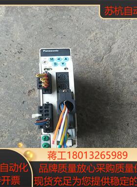 200w驱动器，MADDT1207053