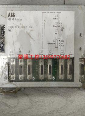 【荣强工控】ABB机器人喷涂备件3HNA013638-001串行测量板