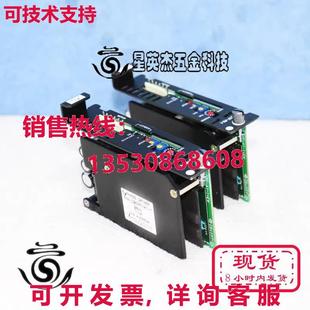 原裝 發(fā)動機驅(qū)動器 D207F 供應(yīng)1 個二手