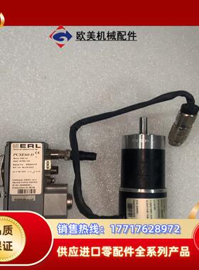 Ersa回流炉传输马达控制器ERL PCSE60D议价
