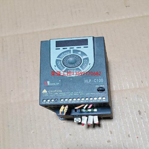 【荣强工控】海利普C100变频器380V0.75KW，图片实物拍摄，外观