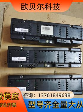 3HAC14551-2/06A一起三台处理
