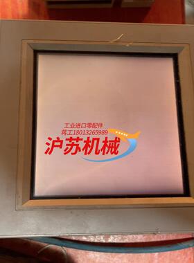 原装和泉HG2F-SS22VF触摸屏，成色实拍，液晶貌似