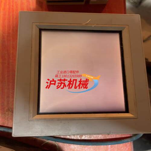 原装和泉HG2F-SS22VF触摸屏，成色实拍，液晶貌似