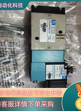 现货MAC电磁阀811C-PP-6F4JA-155=   117