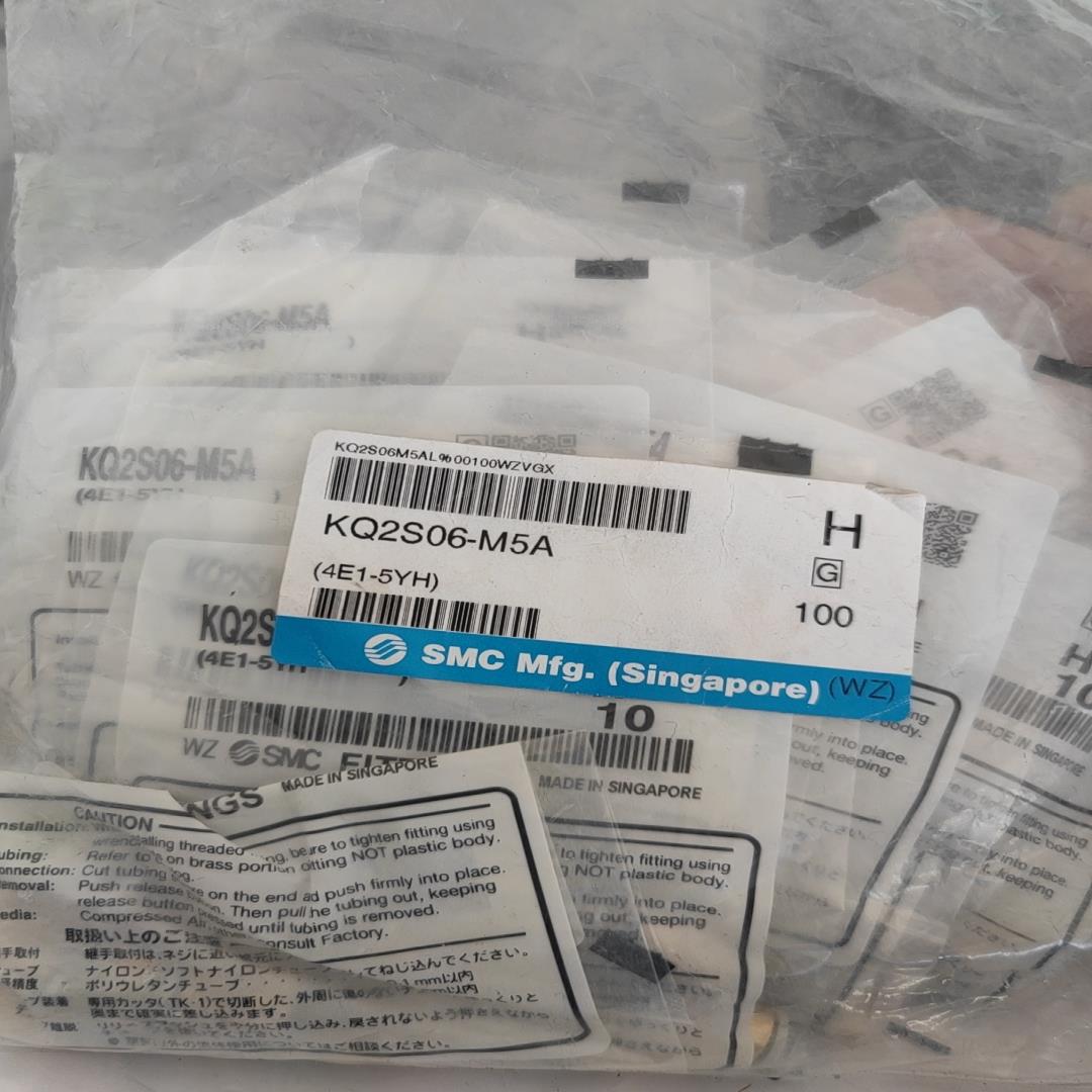 【顺庆】全新原装正品SMC接头KQ2S06-M5A一包100个400【议价】