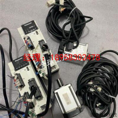 议价伺服电机套装型号MBDLN25SE电机MHMF042