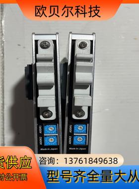 SAC SAC-OUT32 SAC-IN32 成色新