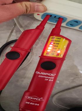 [德峰]DUSPOL digital 测电笔  德国BENNING