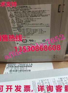 原装供应亚斯卡瓦SGDV-2R8FE1A伺服驱动器