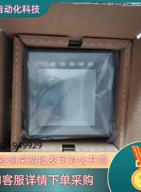 现货富士触摸屏UG221H-LE4.UG221H-SR4.UG2