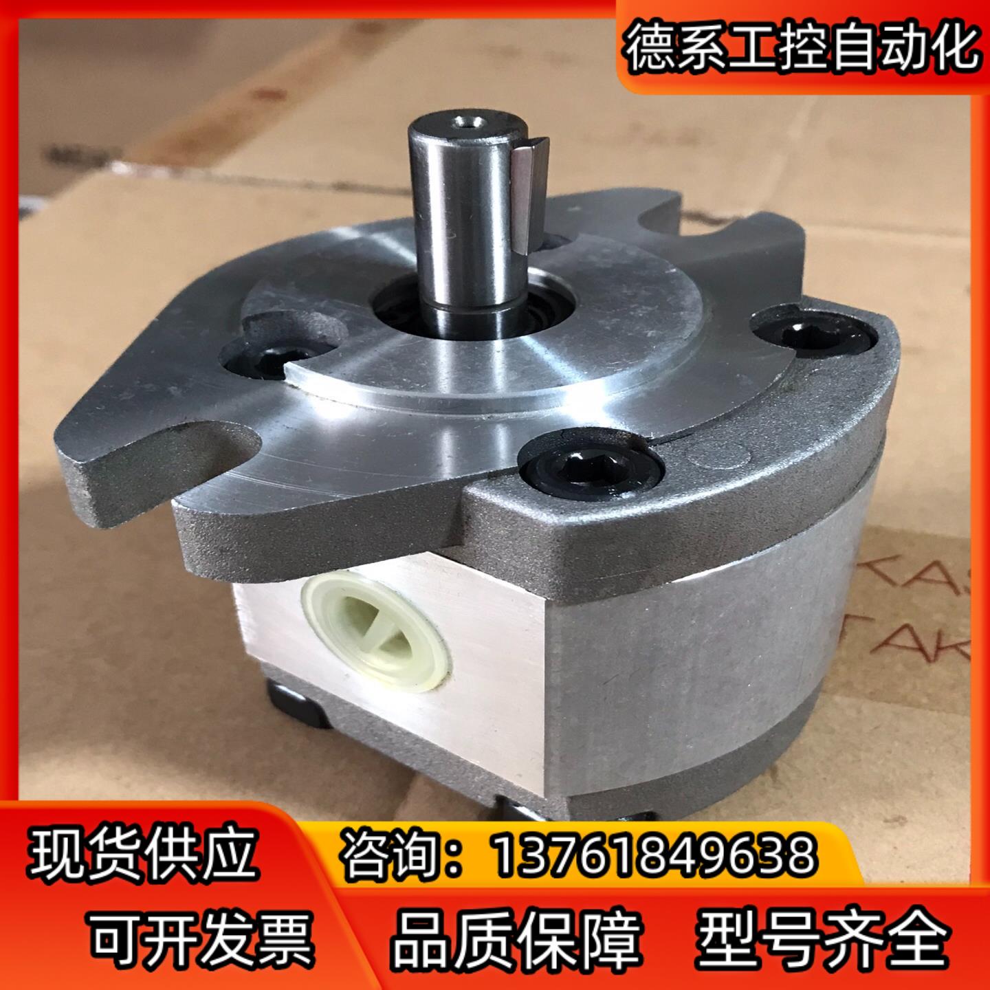 台湾新鸿液压齿轮泵HGP-1AF2R 全新未使用 图上实物拍