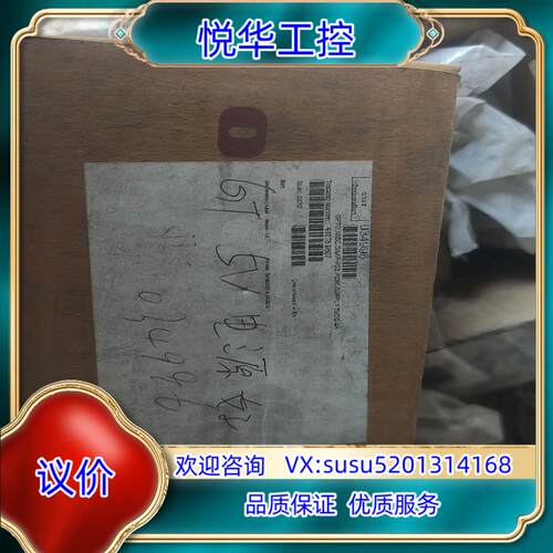原装opto22电源全新如图议