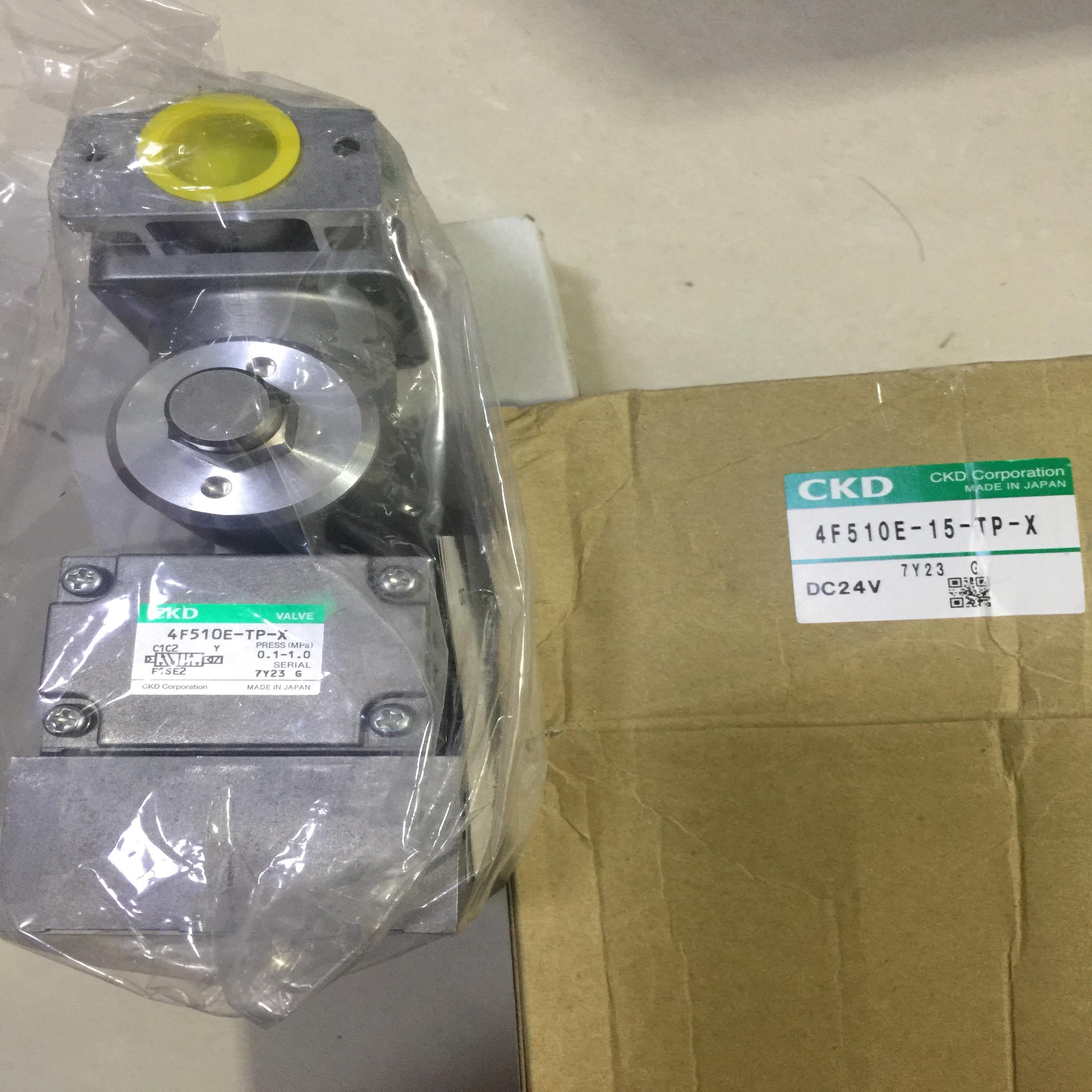 喜开理CKD防爆电磁阀4F510E-15-TP-X-DC24V AC220V AC110V议价