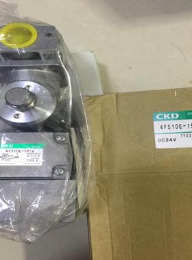 喜开理CKD防爆电磁阀4F510E-15-TP-X-DC24V AC220V AC110V议价