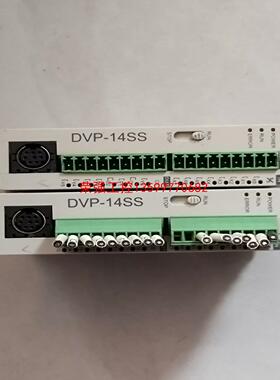 【荣强工控】台达PLC。DVP-14SS11R2。实物拍摄品相如图，功能