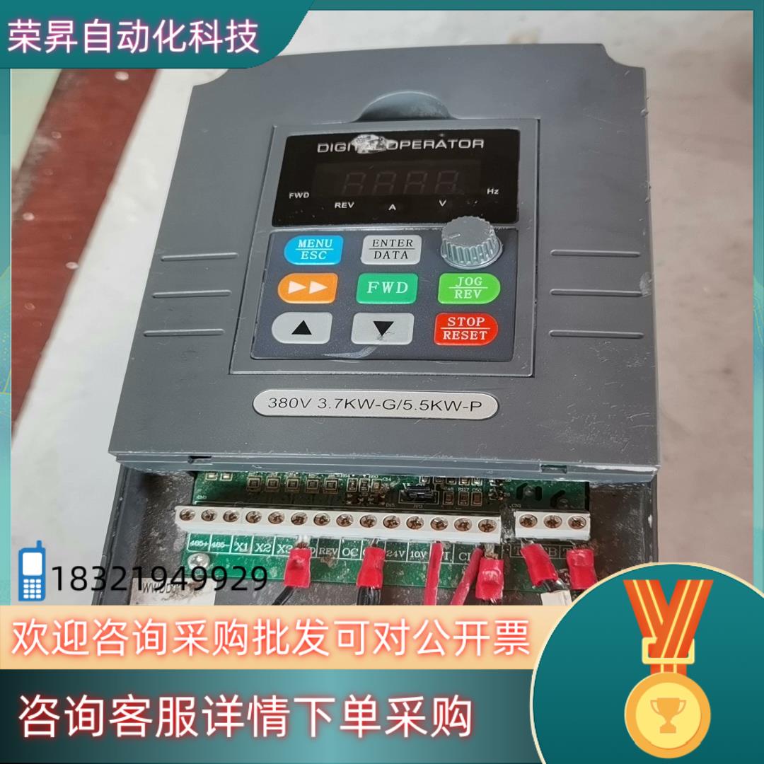 YX2000D-4T0037G/4T0055P-C 源信变频