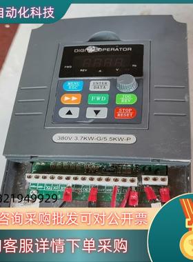 YX2000D-4T0037G/4T0055P-C 源信变频