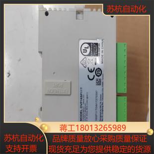 台达模块DVP16SP11t 功能 成色如图